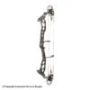 2021 PSE Drive NXT Compound Hunting Bow